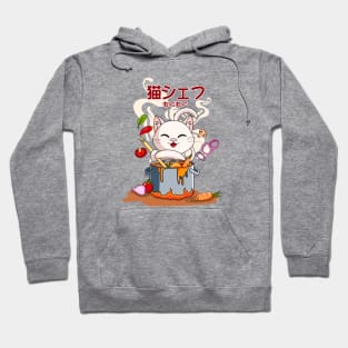 Meow Chef Hoodie